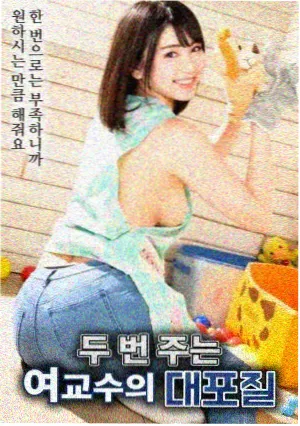 点球成金 2011年上映 剧情传记片